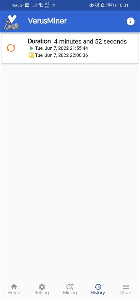 VerusMiner APK for Android Download .